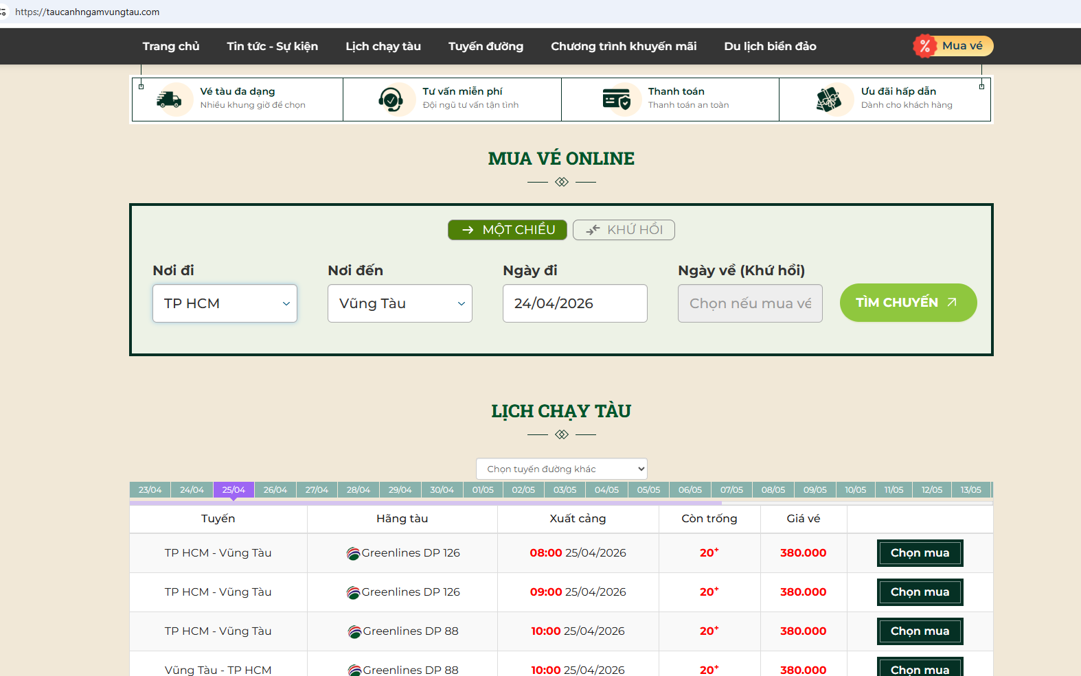 Tàu cao tốc cánh ngầm Greeelines